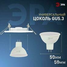 Изображение товара 4