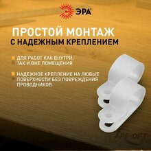Мини-изображение товара