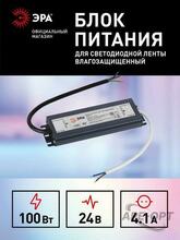 Изображение товара 1