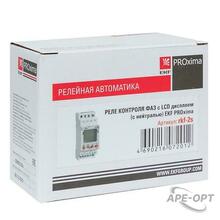 Изображение товара https://img.ape-opt.ru/images/products/original/87/a6/d3/87a6d3bffec7f8e0fd9de2eb32a635ea.JPG
