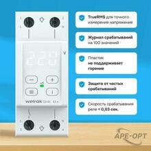 Изображение товара 7