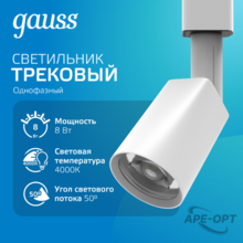 Изображение товара 2