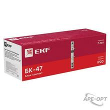 Изображение товара https://img.ape-opt.ru/images/products/original/87/ca/34/87ca34adeb1006c27d3f259adc036a8c.JPG