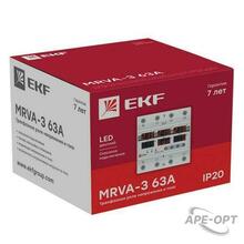 Изображение товара https://img.ape-opt.ru/images/products/original/87/f7/f2/87f7f226becaef0bcdce2faca160dc5a.JPG