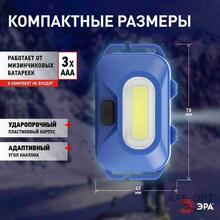 Изображение товара https://img.ape-opt.ru/images/products/original/88/02/1d/88021d13487bb3a2498e3bf3ad7f12d0.JPG
