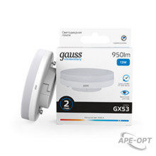 Изображения товара Лампа светодиодная LED Elementary GX53 13W 950lm 6500K 1/10/100 | 83833 | Gauss