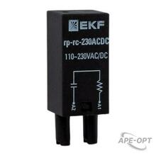 Изображения товара Модуль защитный RC 110-230В AC/DC для промежуточных реле RP AVERES | rp-rc-230ACDC | EKF