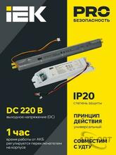 Изображение товара 9