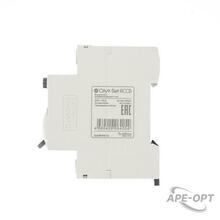 Изображение товара https://img.ape-opt.ru/images/products/original/88/8f/d1/888fd1aaaa53fc3cc44bcb9f678bb984.JPEG
