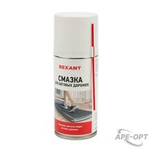 Изображения товара Смазка для беговых дорожек 150 мл | 85-0024 | Rexant