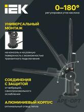 Изображение товара 3