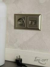Изображение товара https://img.ape-opt.ru/images/products/original/89/09/48/890948a071ee1ba682e182ee8add8fa7.JPG