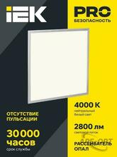 Изображение товара https://img.ape-opt.ru/images/products/original/89/45/b9/8945b98a8ac14372d1f081c2a81e20d3.JPG