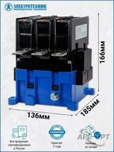 Изображение товара https://img.ape-opt.ru/images/products/original/89/4e/c7/894ec730ee32cf986b8bab5546760e3d.JPG