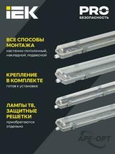 Изображение товара https://img.ape-opt.ru/images/products/original/89/63/65/89636524071e6a050c174ed83a8ce11a.JPG