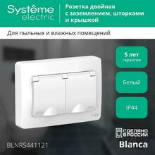 Изображение товара https://img.ape-opt.ru/images/products/original/89/65/6f/89656f9c61c355769e13bc07573039d6.JPEG