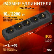 Изображение товара 4