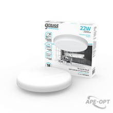 Изображения товара Светильник встраиваемый downlight Elementary Adjuastable Frameless FL круг 22W, 2200lm, 4000K, Ø167mm, монтаж 55-135, 1/40 | 9034460224 | Gauss