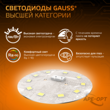 Мини-изображение товара