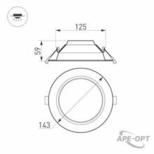 Изображение товара https://img.ape-opt.ru/images/products/original/89/f8/e1/89f8e13c000ccd85ff55a0ada4622223.JPG