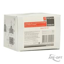 Изображение товара https://img.ape-opt.ru/images/products/original/89/fd/4c/89fd4cad8965abee2737be8f4625c8ba.JPG