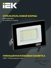 Изображение товара https://img.ape-opt.ru/images/products/original/8a/5f/25/8a5f25114bc8cc269a9a709ffcfd2920.JPG