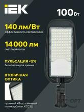 Изображение товара 5