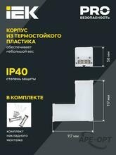 Изображение товара https://img.ape-opt.ru/images/products/original/8a/66/e0/8a66e035d27bd37d29885dc81d7e7579.JPG