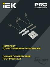 Изображение товара 6