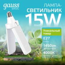 Изображение товара 2
