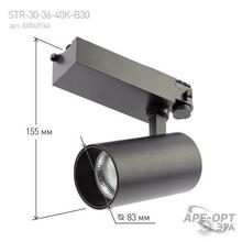 Изображение товара https://img.ape-opt.ru/images/products/original/8a/8c/8f/8a8c8fec43d8032934c27e658d7fdd76.JPG