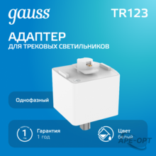 Изображение товара 5