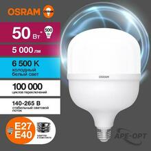 Изображения товара Лампа светодиодная мощная LV HW 50SW/865 230V E27/E40 8X1 RU серия LED HW T | 4099854121470 | OSRAM