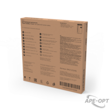 Изображение товара https://img.ape-opt.ru/images/products/original/8a/c1/57/8ac1573c2cf774af18f9bbc9484c4b67.PNG