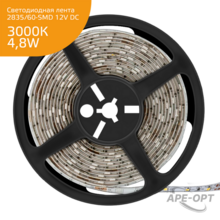 Изображения товара Лента светодиодная Elementary 2835/60-SMD 4.8W 12V DC теплый белый IP20 (ZIP Bag 5м) | 355000105 | Gauss