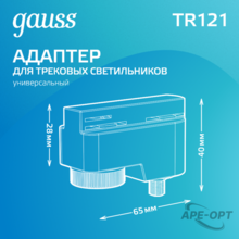Изображение товара 4