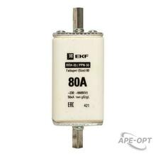 Изображение товара https://img.ape-opt.ru/images/products/original/8b/15/e4/8b15e42cc67797d353410908ba7cf95b.JPG
