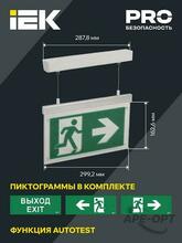 Мини-изображение товара