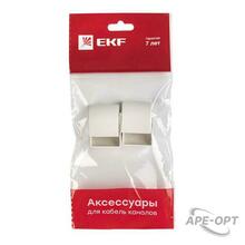 Изображение товара https://img.ape-opt.ru/images/products/original/8b/4b/04/8b4b04776e55622d79421399fb60cdda.JPG