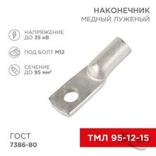 Изображение товара 1