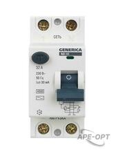 Изображение товара https://img.ape-opt.ru/images/products/original/8b/5d/73/8b5d734cde6a011bca4d40c4ade6d803.JPG