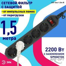 Изображение товара 3