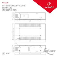 Изображение товара https://img.ape-opt.ru/images/products/original/8b/8d/aa/8b8daa0d860d8a953ee63bd6940f95a3.JPG