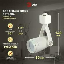 Изображение товара 2