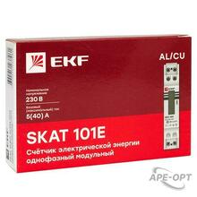 Изображение товара https://img.ape-opt.ru/images/products/original/8b/9a/f2/8b9af2f1ab42ed53b531a6a703feecad.JPG