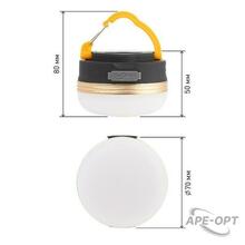 Изображение товара https://img.ape-opt.ru/images/products/original/8b/ac/09/8bac09ad0fd5cf76a24d25a353925688.JPG