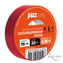 Изображения товара Изолента ПВХ 19мм * 20м красная | .5014596 | Jazzway