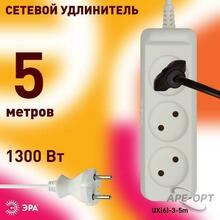 Изображение товара 2