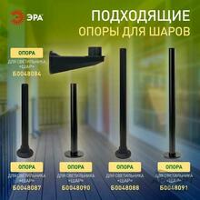 Изображение товара https://img.ape-opt.ru/images/products/original/8b/e2/33/8be233a9d5b9341b5ffc74d50525d415.JPG