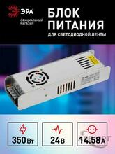 Изображение товара 3